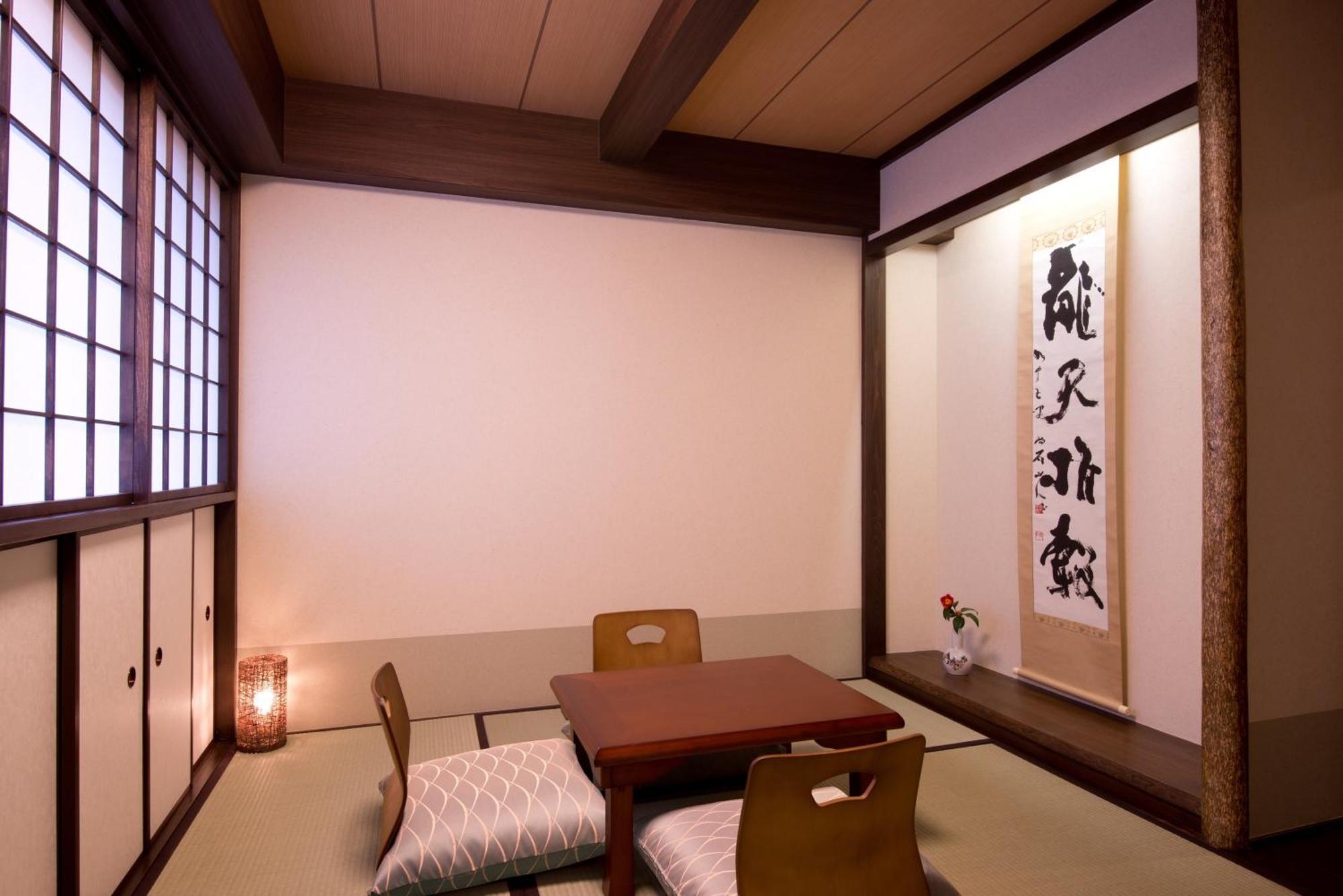 Matsubaya Ryokan Kyoto Dış mekan fotoğraf