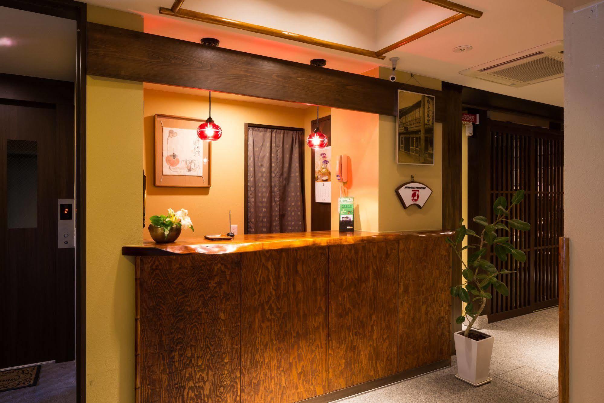 Matsubaya Ryokan Kyoto Dış mekan fotoğraf