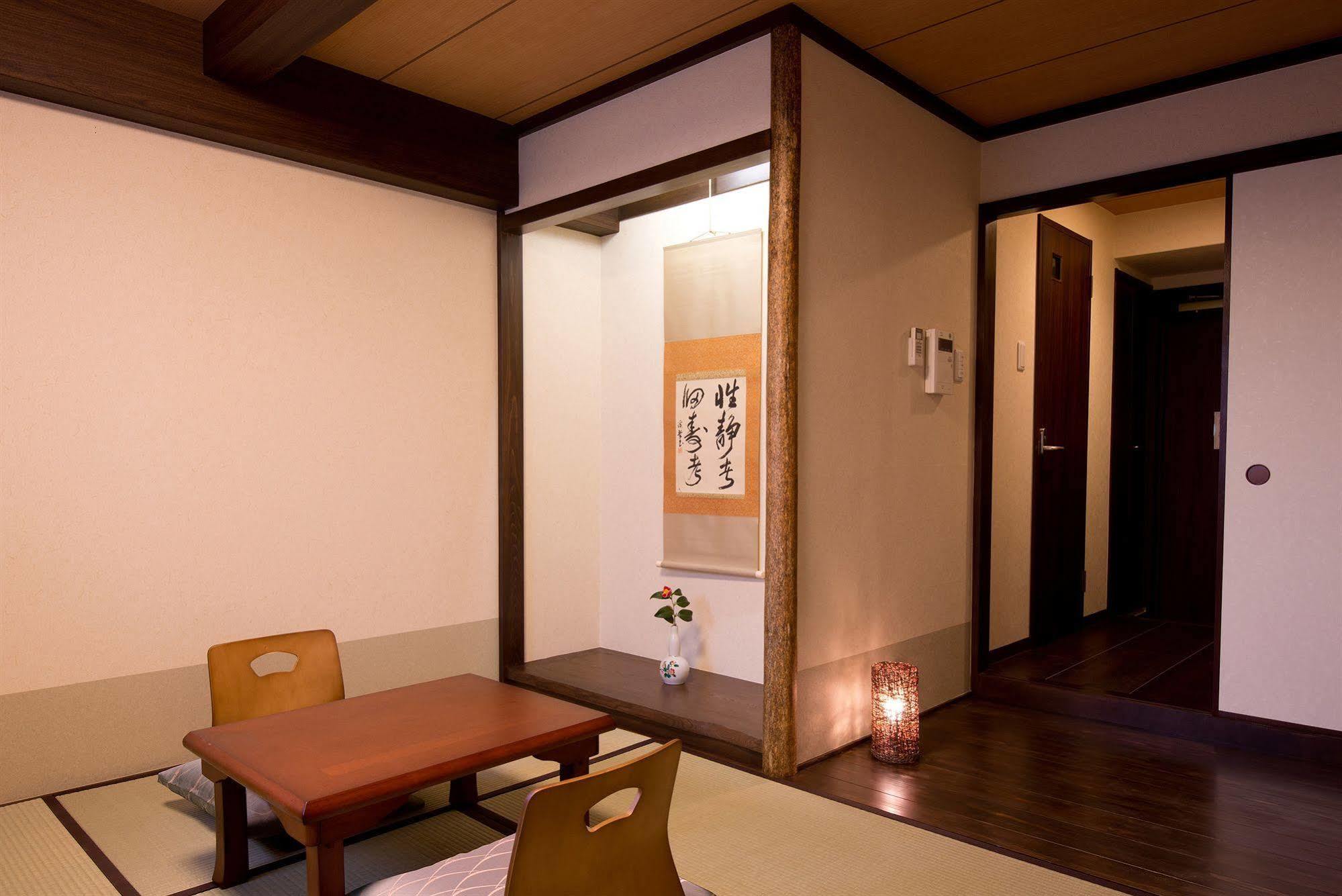 Matsubaya Ryokan Kyoto Dış mekan fotoğraf